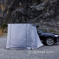 プレミアムOgadapt Car Side Awning 2x2m Wall Kit for Vehicles UV保護